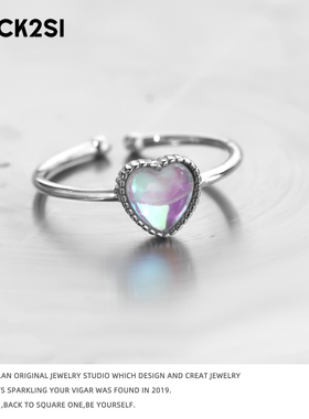 轻奢心形月光石戒指女可调节高级百搭开口银色小众设计感食指戒