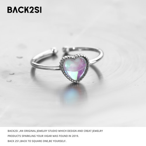 轻奢心形月光石戒指女可调节高级百搭开口银色小众设计感食指戒