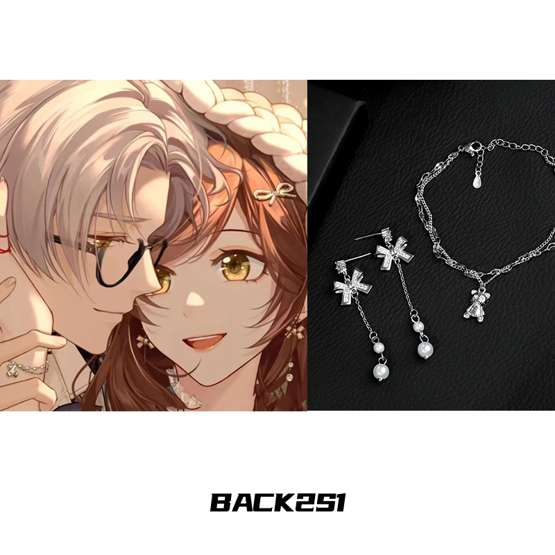 未定事件簿周边冬日恋歌莫弈耳钉