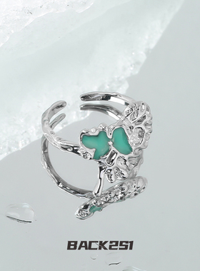 小众设计融化爱心戒指戒指