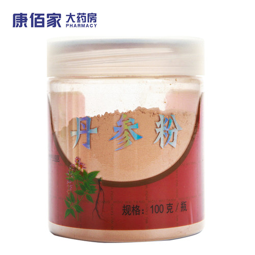 康佰家大药房 七丹药业 丹参粉 100g