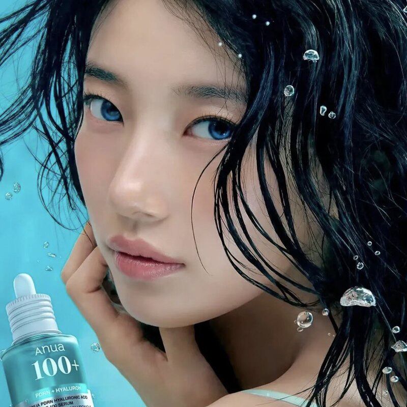 韩国Anua三文鱼透明质酸胶囊精华 PDRN提亮修护暗沉补水玉桂狗