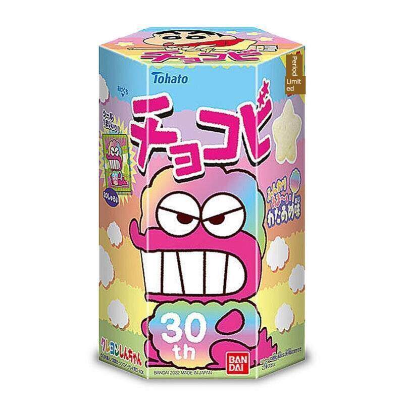 蜡笔小新的同款饼干日本版皇家点心澳门巧克力鳄鱼先生山巧克力丘