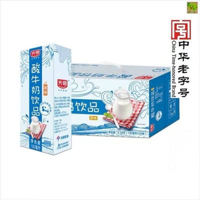 光明酸牛奶整箱批特价酸奶整箱中国24盒草莓早餐女排学生上海散装