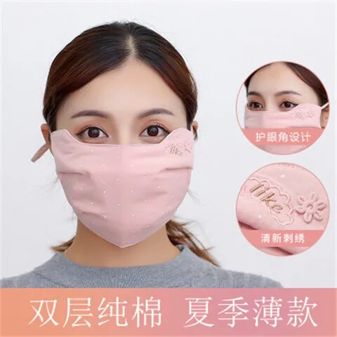 春夏季纯棉口罩女防晒防紫外线防尘透气全棉加大可爱骑行夏天遮阳