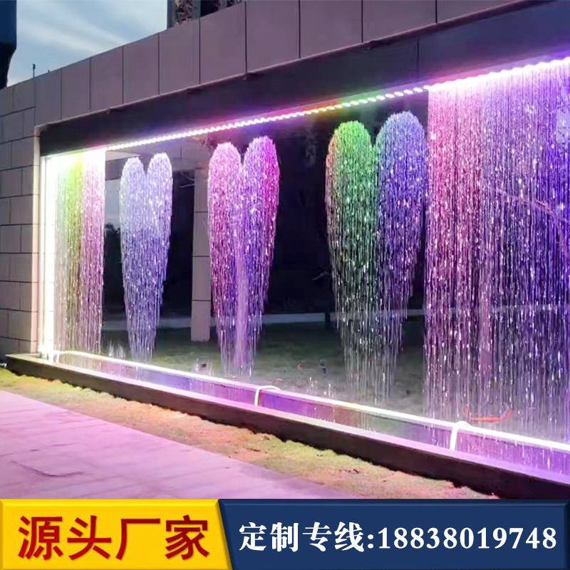 数字水帘数码水幕水帘图文水幕数控水帘光纤水幕帘景观流水瀑布帘使用感如何?