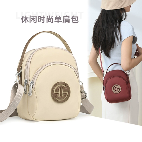 Портативная сумка через плечо, маленький шоппер, летняя универсальная небольшая сумка для отдыха, в западном стиле