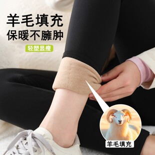 高腰东北特厚保暖棉裤 加绒加厚抗寒打底裤 女外穿冬季 羊毛鲨鱼裤