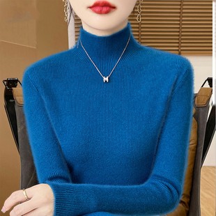 1208h 巨好看内搭高领打底衫 克莱因蓝色毛衣女秋冬2025爆款 针织衫