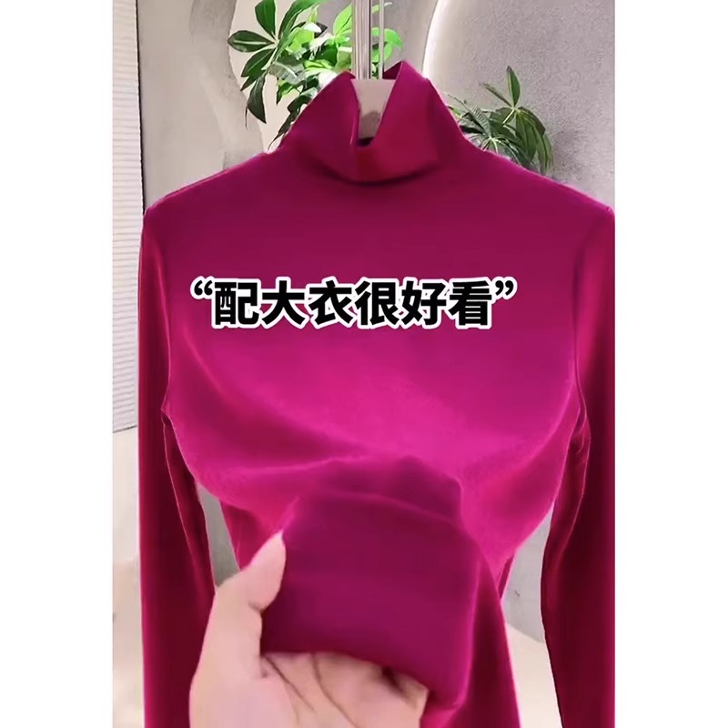 高领打底衫毛衣女秋冬季大衣气质内搭玫瑰红针织衫洋气上衣09h