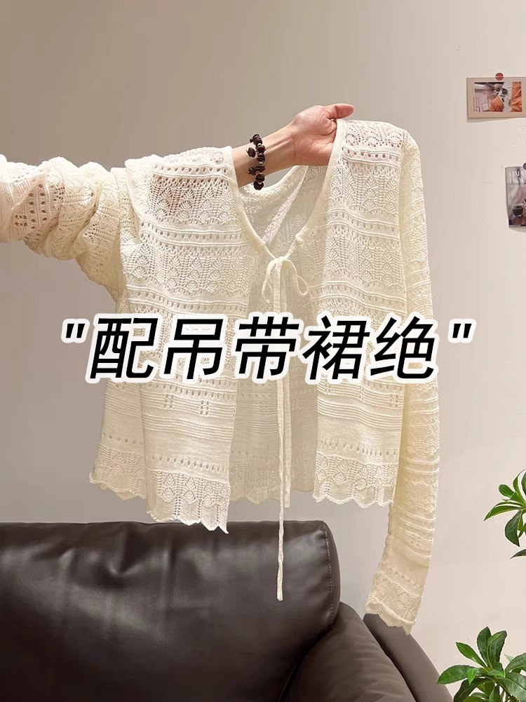系带针织开衫女薄款防晒衣2025夏季配吊带裙外搭披肩镂空罩衫上衣