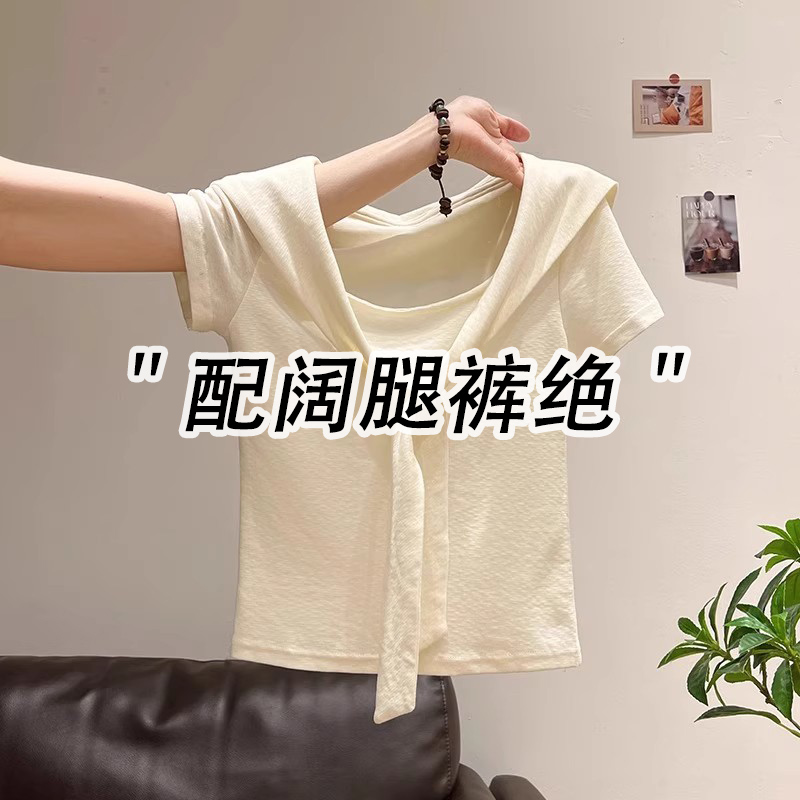 假两件披肩正肩短袖T恤女2025新款夏季U领小众设计感修身短款上衣