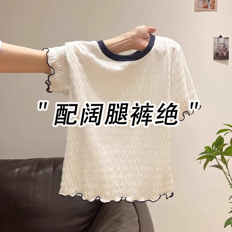 木耳边白色圆领正肩短袖t恤女2026新款夏季高级感减龄雪纺0418r1