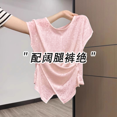 法式粉色短袖t恤女2025新款爆款夏季薄款微透设计感小众独特上衣