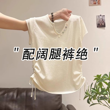 杏色V领短袖t恤女2025新款夏季薄款冰丝抽绳褶皱收腰显瘦短款上衣
