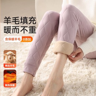 高腰一体抗寒东北棉裤 羊毛保暖裤 女内穿秋冬加绒加厚羊羔绒打底裤