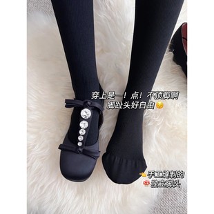 蘑菇头连裤 1010e 袜女秋冬显瘦不勒脚压显瘦袜子加厚黑色打底裤