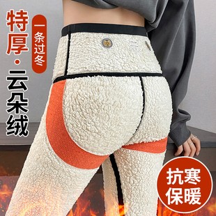 高腰提臀收腹瑜伽裤 外穿加绒加厚打底裤 女冬季 特厚云朵绒鲨鱼裤