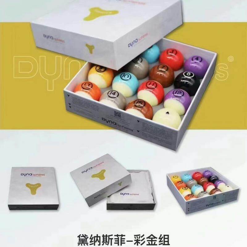 黛纳斯菲进口台球子黛娜菲斯彩金球黄铜黄金白金韩国钻石水晶球
