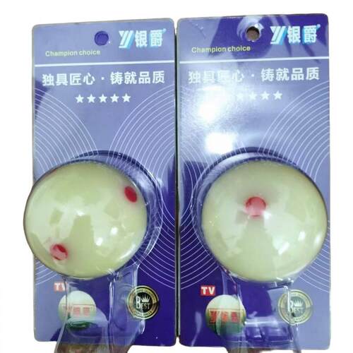 银爵进口Tv白球母球黑八台球