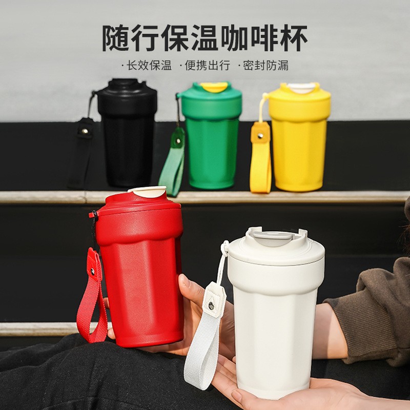 新款咖啡杯316不锈钢保温