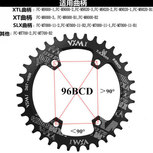 山地车自行车96BCD正负齿