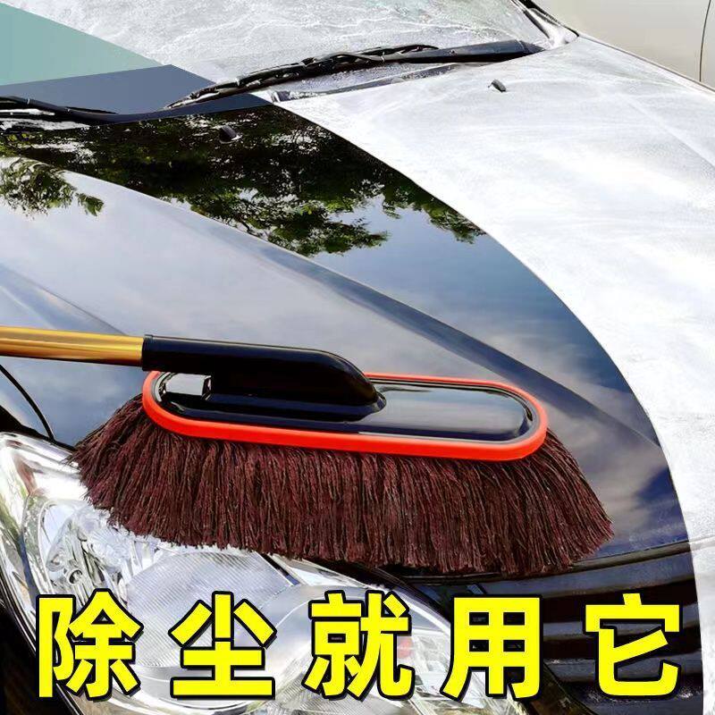 纯棉擦车拖把伸缩蜡用除