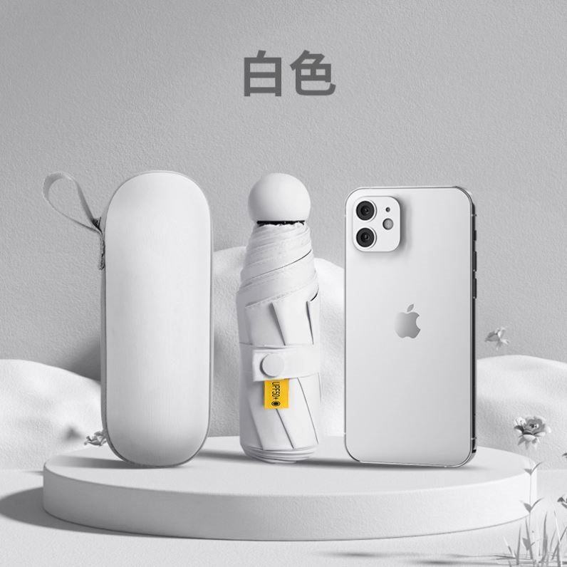 迷你五折叠晴雨伞两用紫外线晴雨两用小巧便携太阳伞遮阳防晒,农机/农具/农膜,灌溉工具,淘宝优惠券,粉丝福利购,淘宝优惠卷