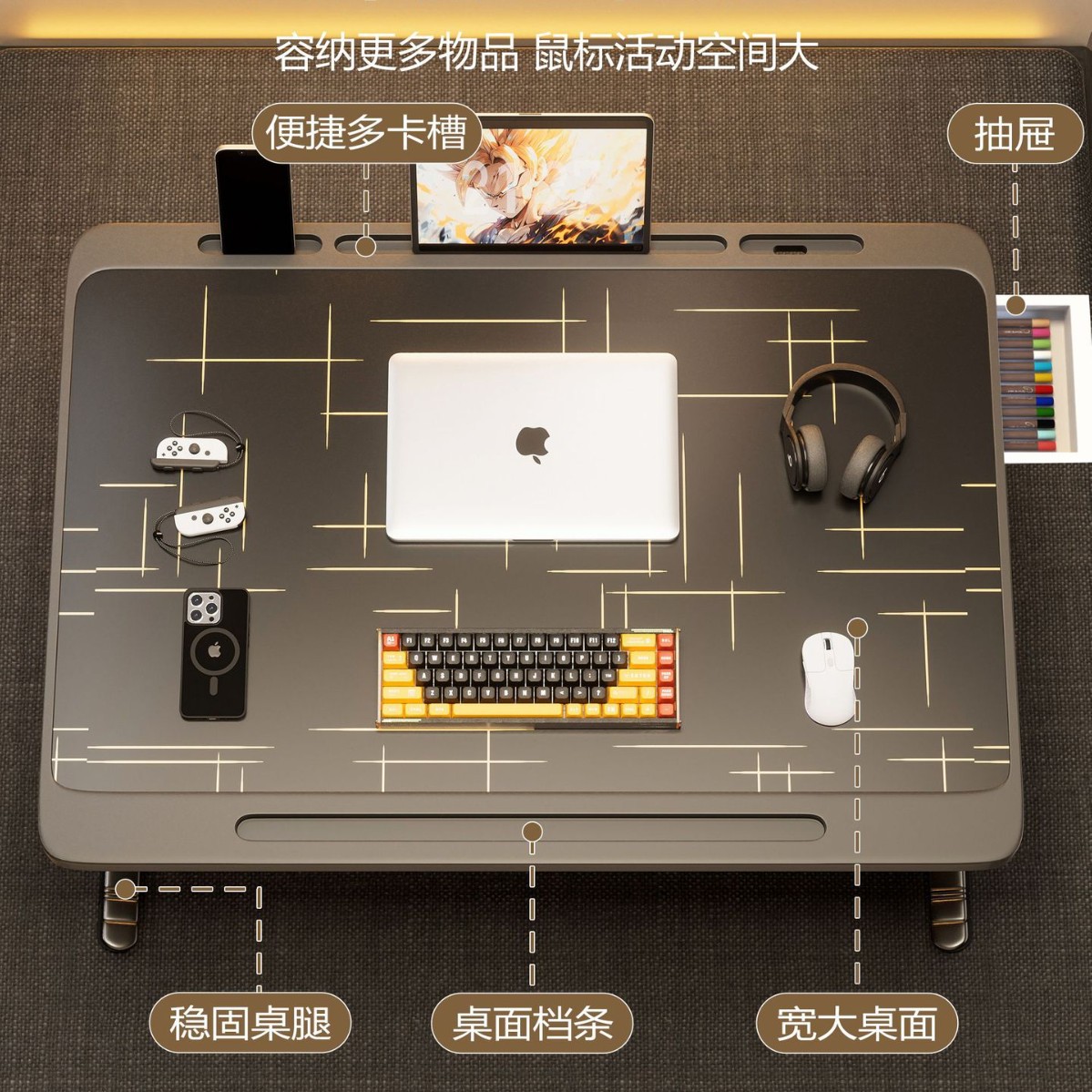 可升降折叠床上小桌子笔