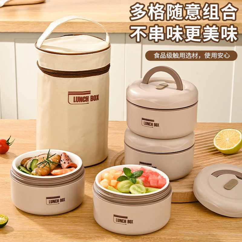陶瓷内胆便当盒饭盒学生