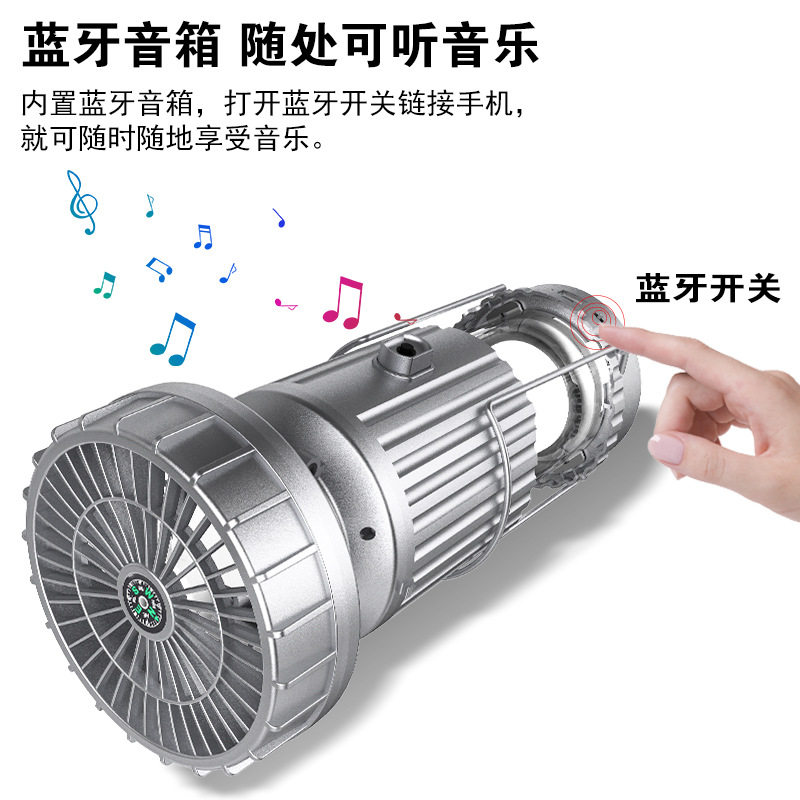 露营灯太阳能风扇马灯USB