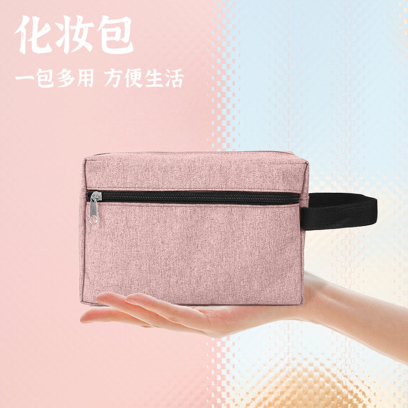 速卖通分销化妆包手拿包