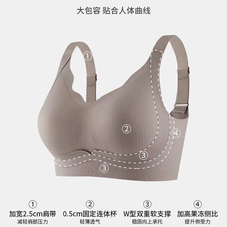 大码提拉内衣女士大胸显