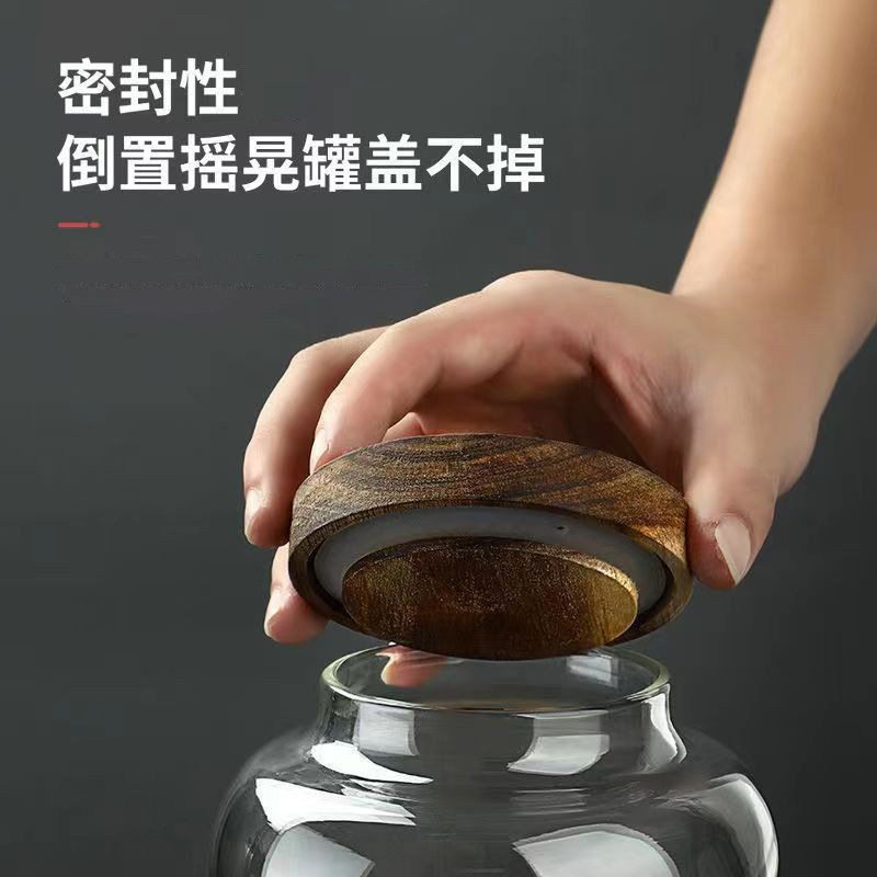 现货陈皮罐密封罐大容量