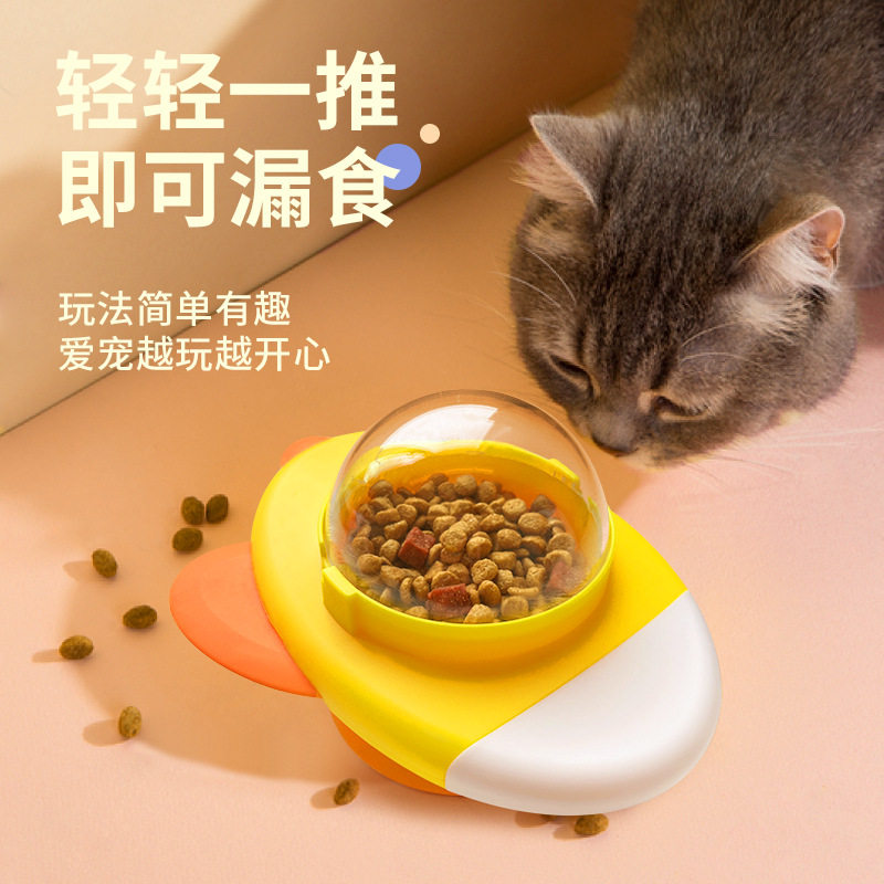 猫猫玩具宠物旋转漏食球