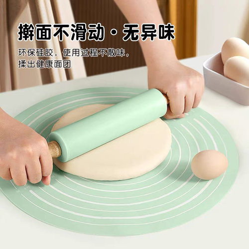 厨用烘焙硅胶擀面杖套装