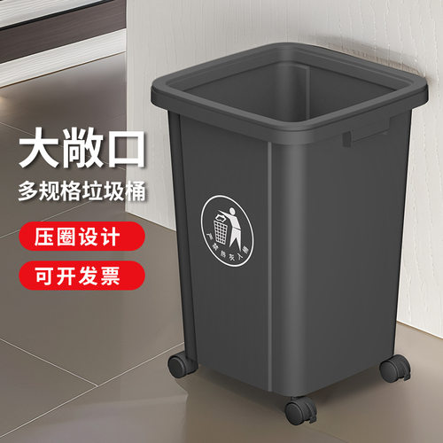 带轮垃圾桶家用2025新款