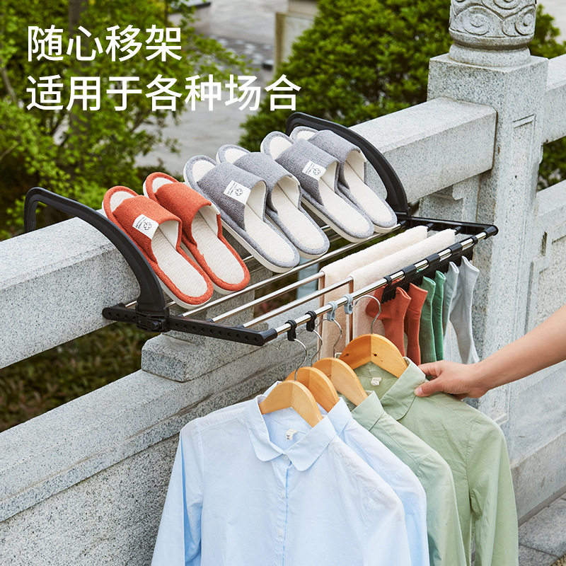 阳台晾衣架不锈钢窗外晾
