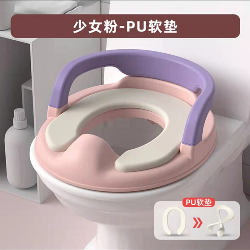 儿童坐便器小马桶圈家用