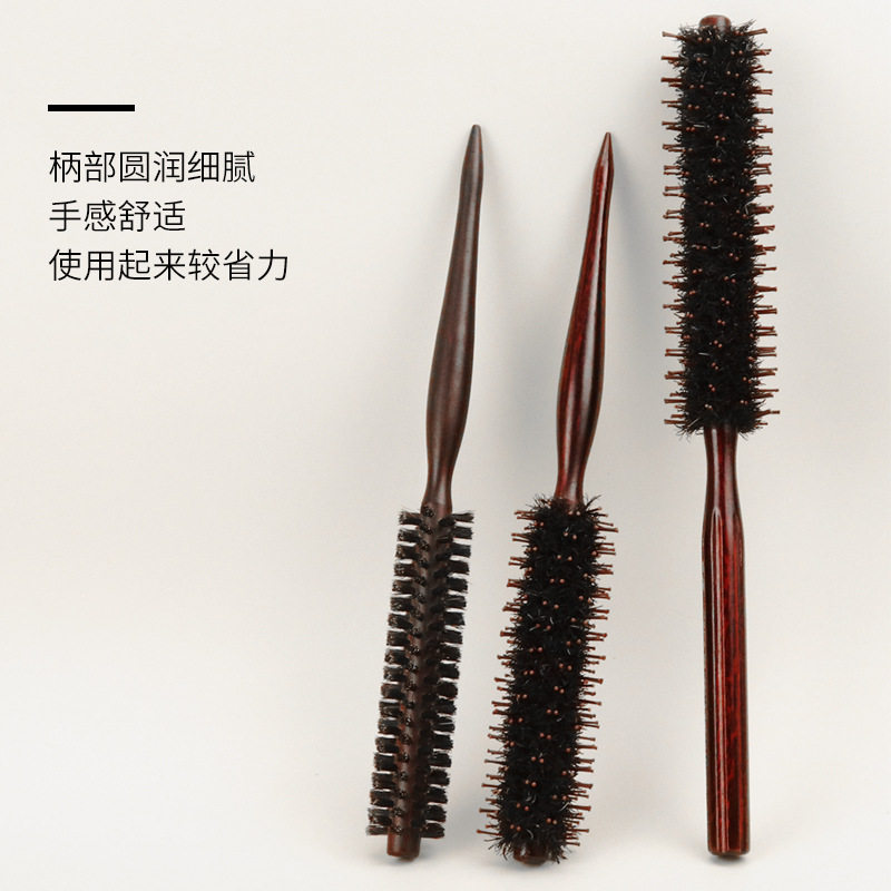 特小号圆滚梳猪鬃毛造型
