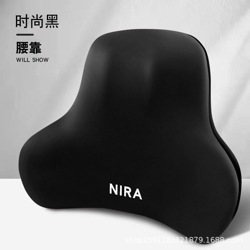 车载头枕护腰靠垫套装记