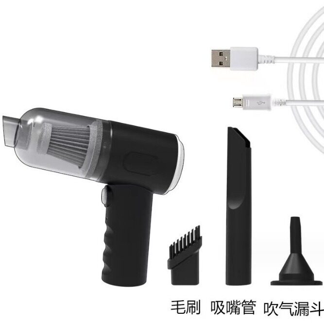 车载吸尘器车用无线充电