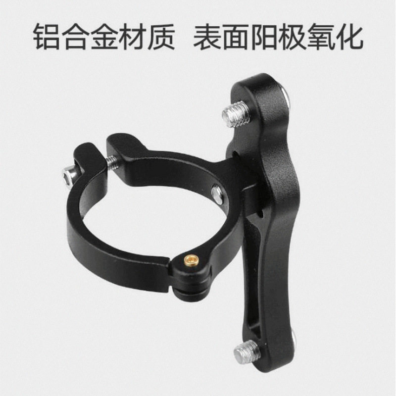 自行车铝合金转换座单车