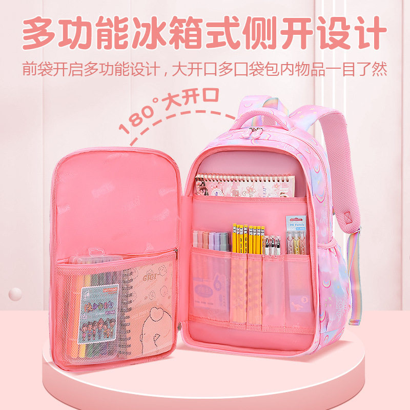 新款小学生书包女童1-3