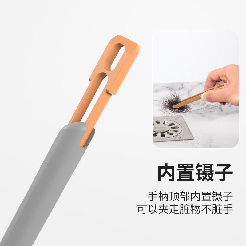 马桶刷带底坐免打孔壁挂