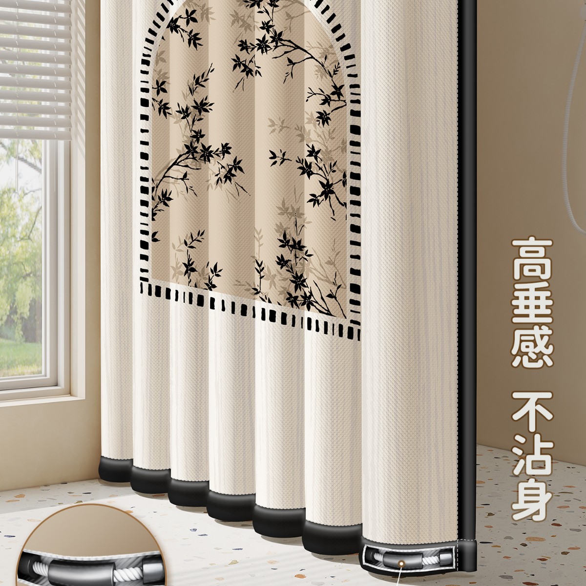 浴帘小户型卫生间专用淋
