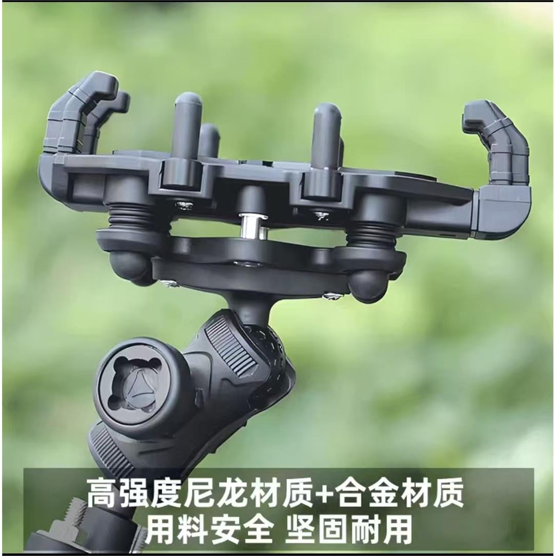 摩托车导航支架减震防抖