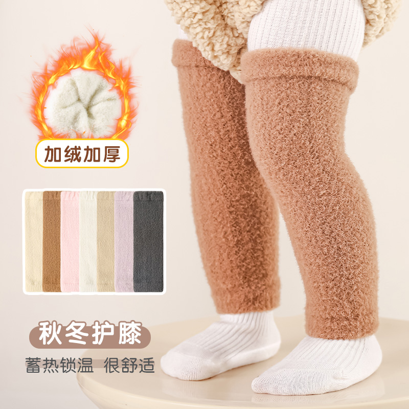 婴儿护膝冬季加厚不勒腿护腿