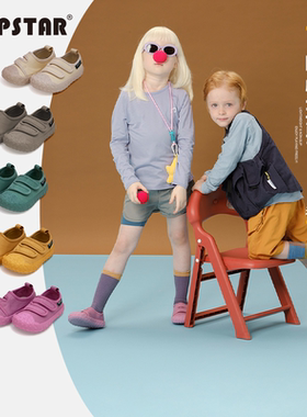 TOPSTAR儿童帆布鞋女童男童幼儿园室内鞋小白鞋宝宝儿童鞋软底鞋