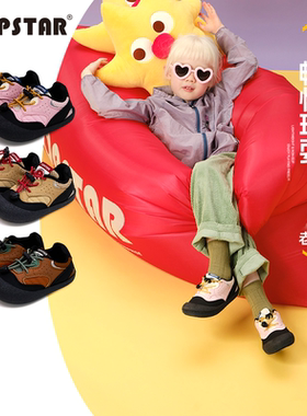 【秋季】TOPSTAR儿童运动鞋女童防滑户外鞋透气男童软底休闲鞋